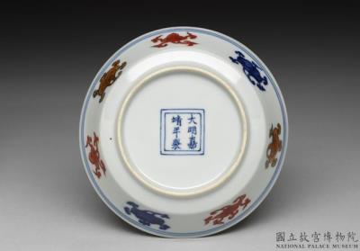 图片[3]-Dish with formal ju-i design inside and ling-chih fungus sprigs outside, Chia-ching reign (1522-1566), Ming dynasty-China Archive